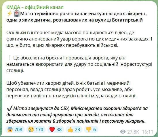 24.04.2024 -  dqxikeidqxidqeant