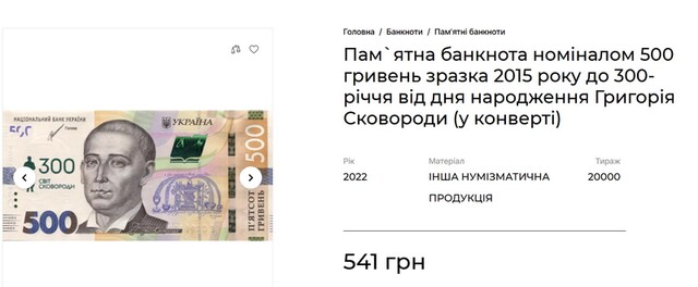 24.04.2025 - 1 dqxikeidqxiuuant