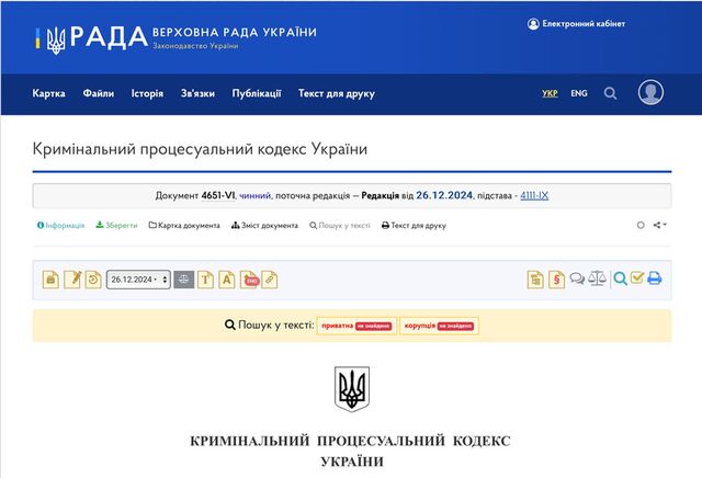 24.04.2025 - 1 dqxikeidqxiqzant