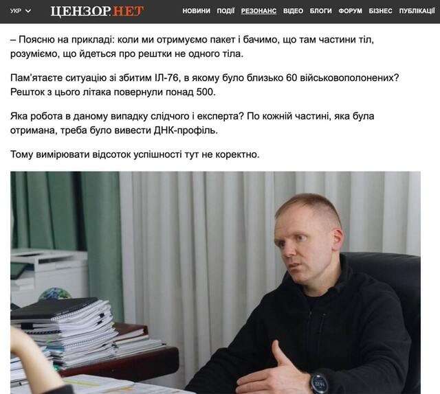 24.04.2025 - 1 dqxikeidqxiqdzant