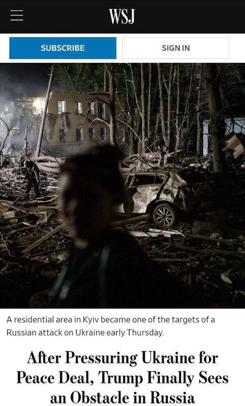 24.04.2025 - 1 dqxikeidqxiuuant