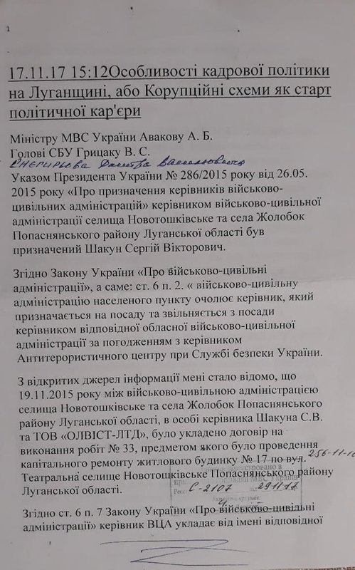 24.06.2021_1 dqxikeidqxidqrant