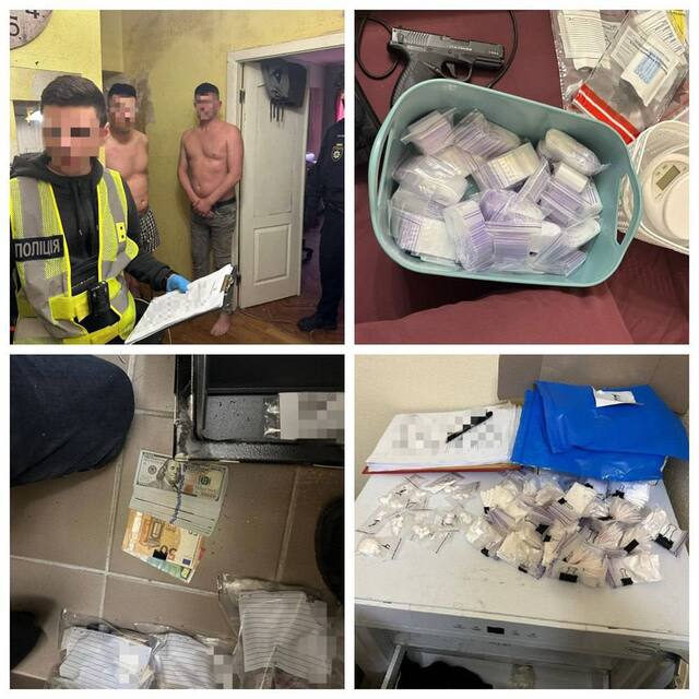 24.06.2023 dqxikeidqxidqrant