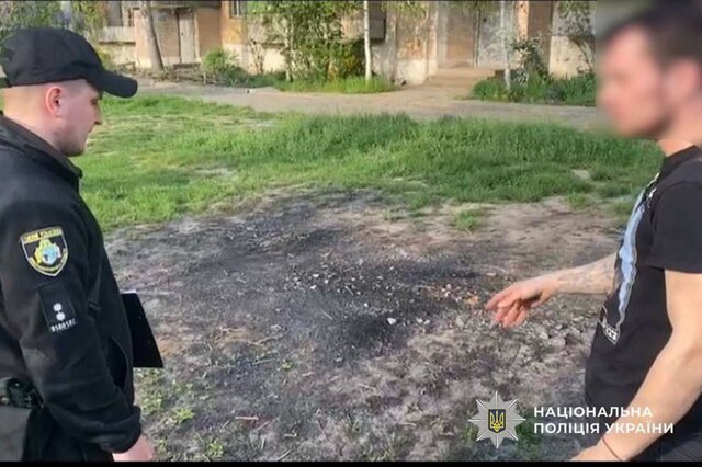 24.07.2025 - 1 dqxikeidqxiqdhant