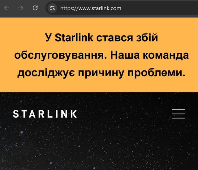 24.07.2025 - 1 dqxikeidqxiqzant