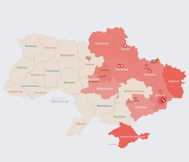 24.07.2025 - 1 dqxikeidqxidqrant