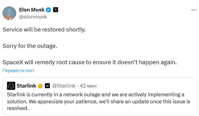 24.07.2025 - 1 dqxikeidqxiqzant