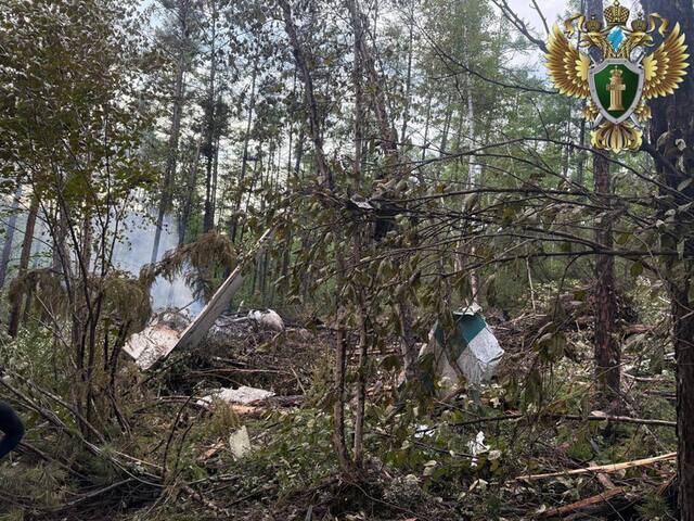 24.07.2025 - 1 dqxikeidqxiqqdant