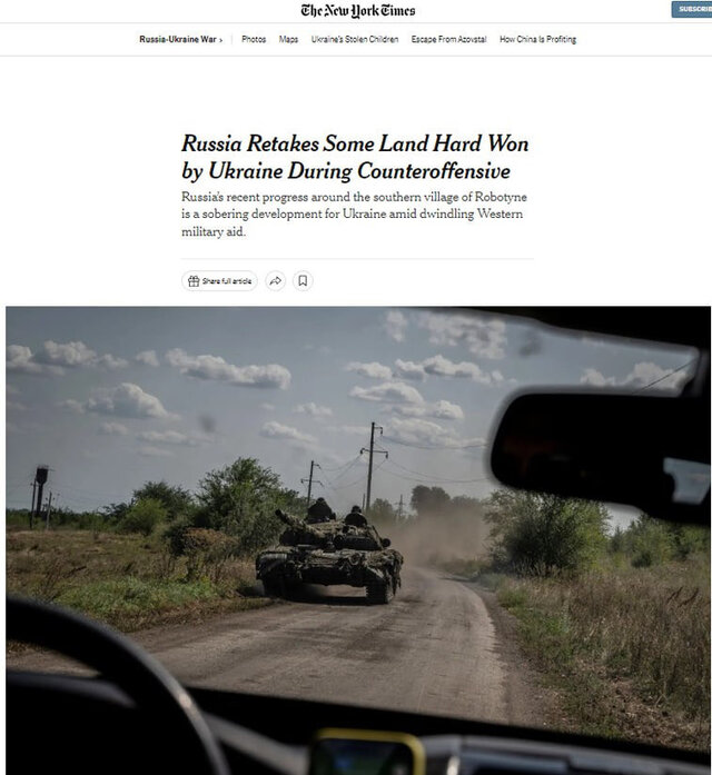 24.12.2023- dqxikeidqxidqrant