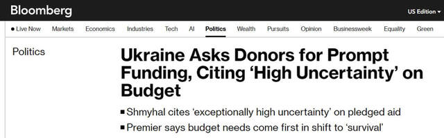 24.12.2023- dqxikeidqxidqeant