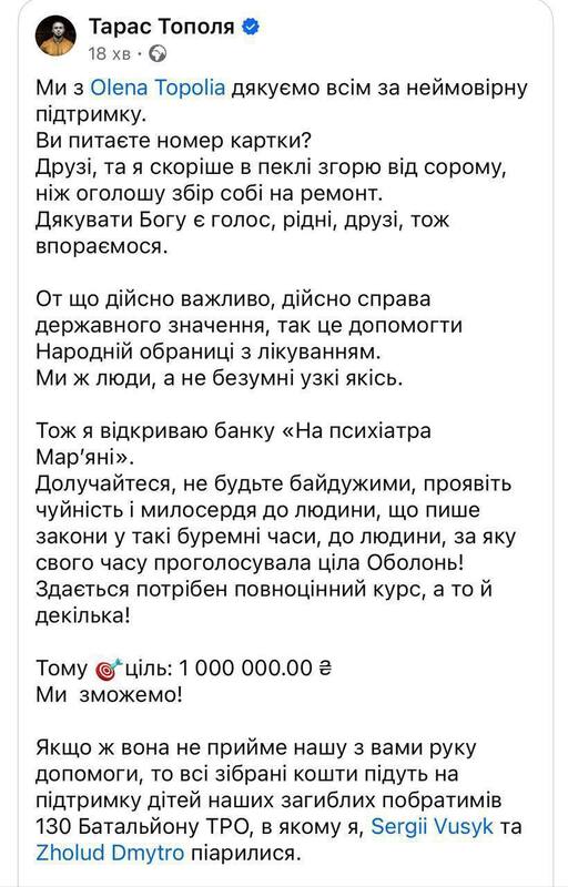 24,06,2025-1 dqxikeidqxiruant