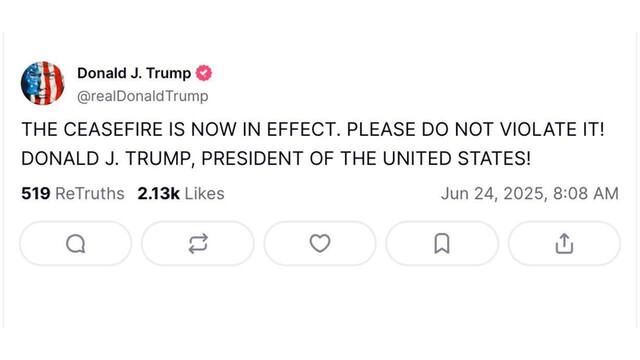 24,06,2025-1 dqxikeidqxiqzrant