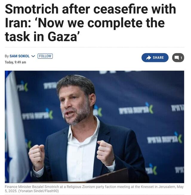 24,06,2025-1 dqxikeidqxiqttant