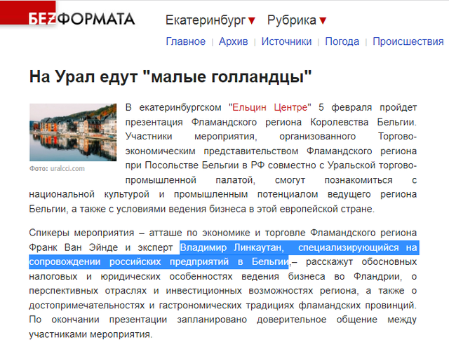 25.01.2024- dqxikeidqxiqqdant