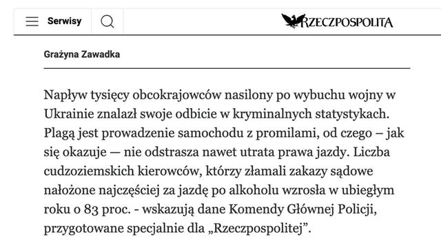 25.01.2024 -  dqxikeidqxidqrant