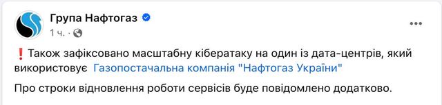 25.01.2024 -  dqxikeidqxidqrant