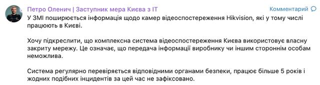 25.01.2024 -  dqxikeidqxidqrant