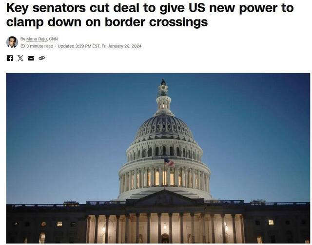 25.01.2024 -  dqxikeidqxiuuant