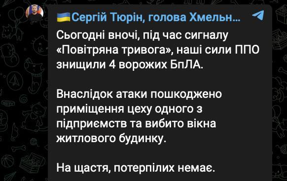 25.01.2025 -  dqxikeidqxidqrant