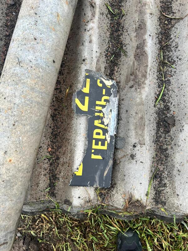 25.01.2025 -  dqxikeidqxidqrant