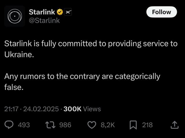 25.02.2025 -  dqxikeidqxidqrant