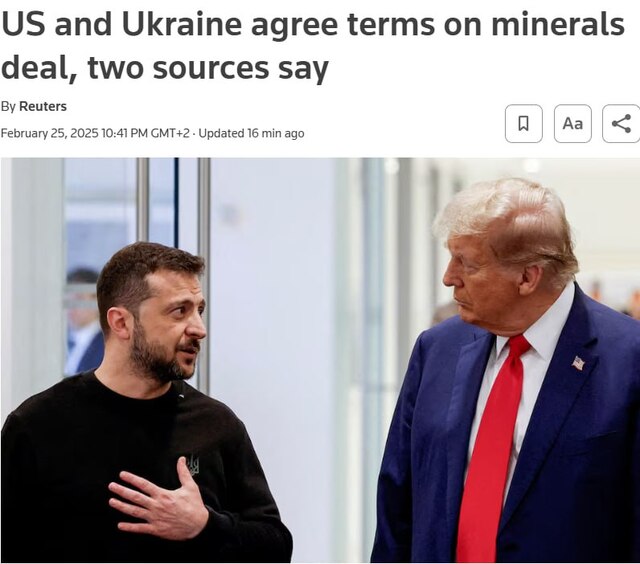 25.02.2025 -  dqxikeidqxidqrant