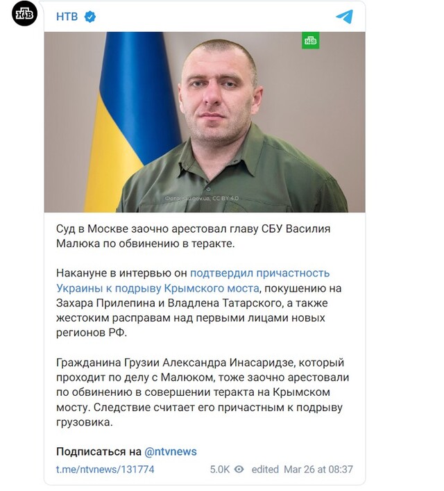 25.03.2024 -  dqxikeidqxiuuant