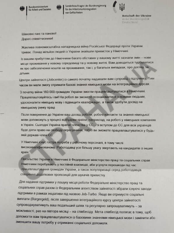 25.03.2024 -  dqxikeidqxidqeant