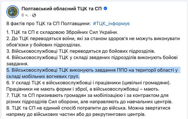 25.03.2024 -  dqxikeidqxiqdzant