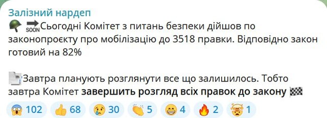 25.03.2024 -  dqxikeidqxiqrkant