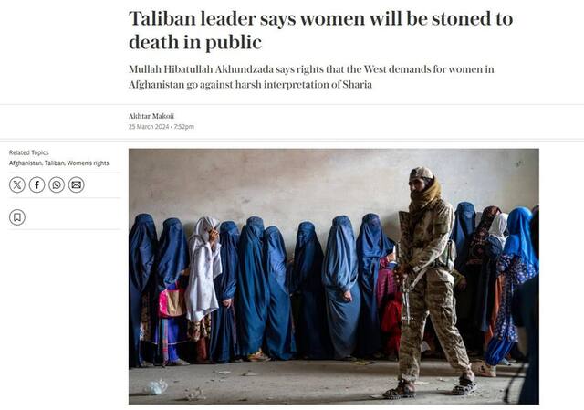 25.03.2024 -  dqxikeidqxidqrant