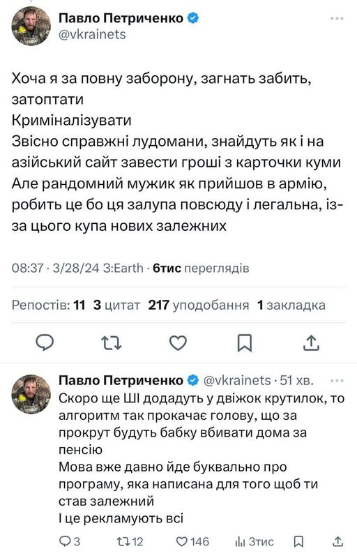 25.03.2024 -  dqxikeidqxiqqeant