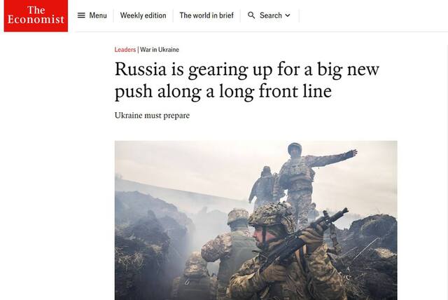 25.03.2024 -  dqxikeidqxidqeant