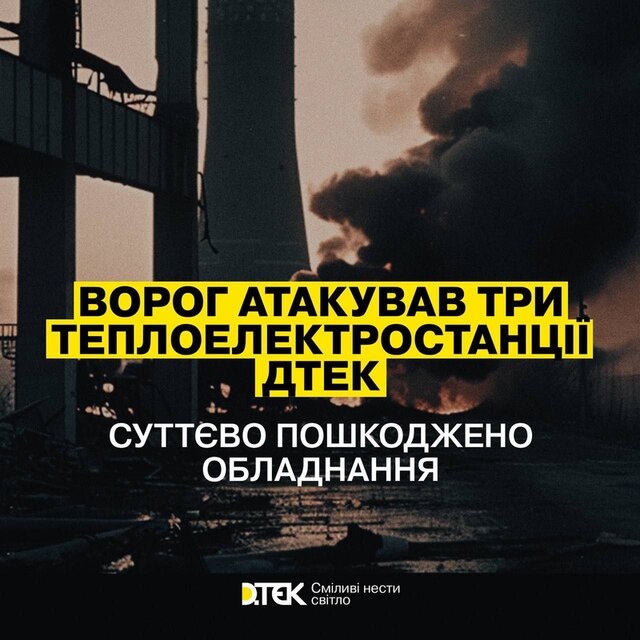 25.03.2024 -  dqxikeidqxidqeant