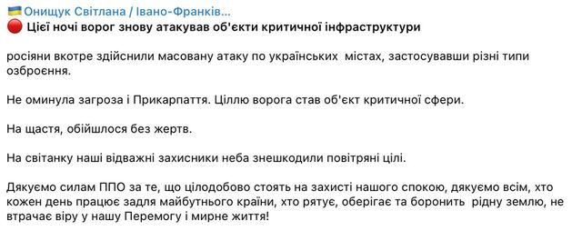 25.03.2024 -  dqxikeidqxidqrant