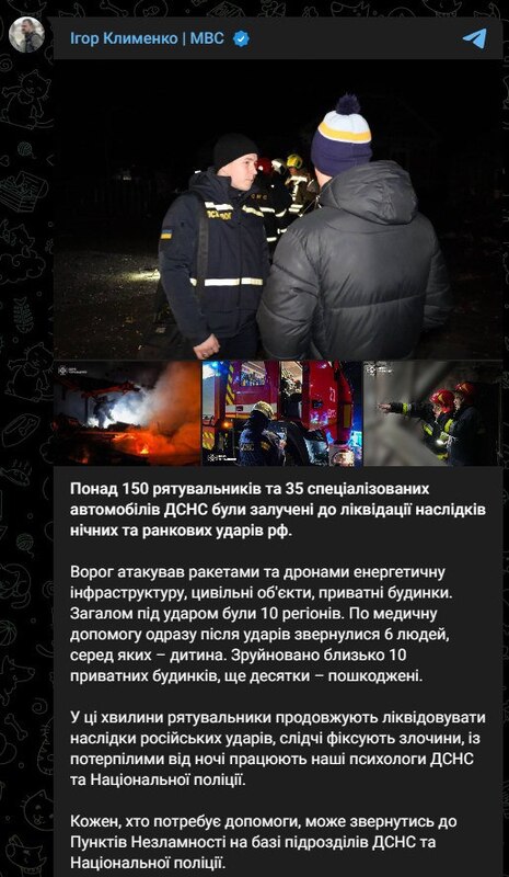 25.03.2024 -  dqxikeidqxidqrant