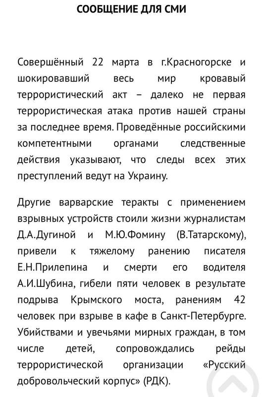 25.03.2024 -  dqxikeidqxidqeant