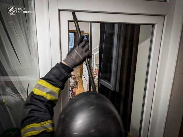 25.03.2025-1 dqxikeidqxidqrant