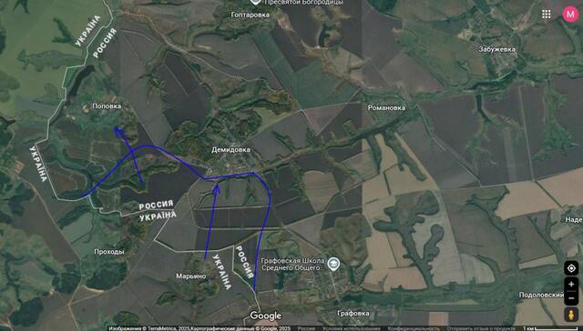 25.03.2025-1 dqxikeidqxidqeant