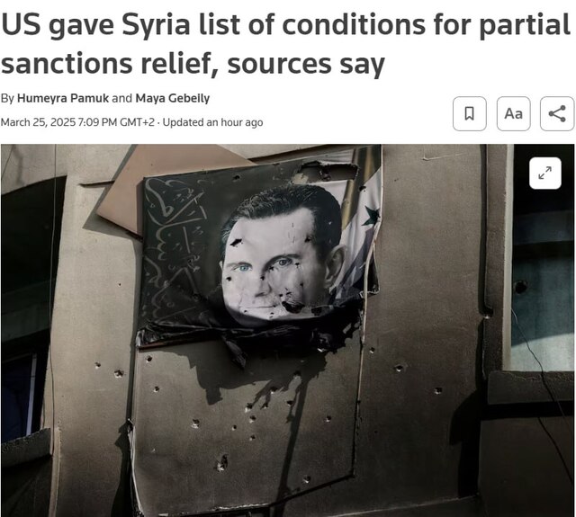 25.03.2025-1 dqxikeidqxitkant