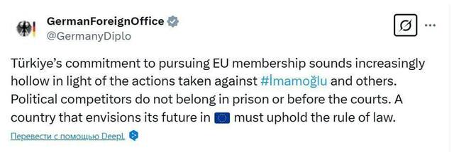 25.03.2025-1 dqxikeidqxirzant