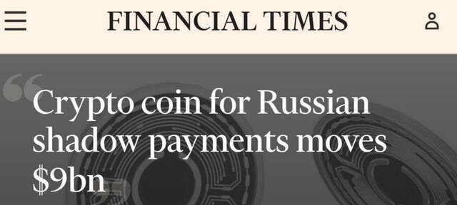 25.06.2025 - 1 dqxikeidqxiqtxant