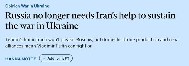 25.06.2025 - 1 dqxikeidqxidqrant