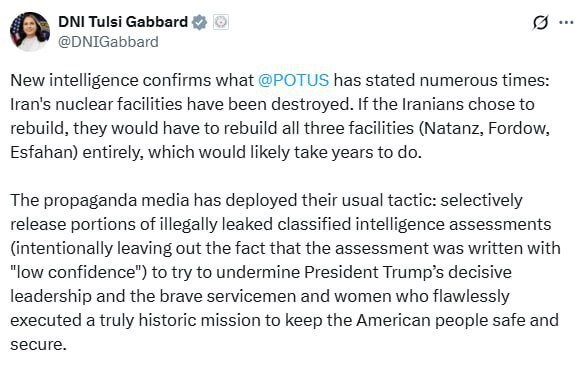 25.06.2025 - 1 dqxikeidqxiuuant