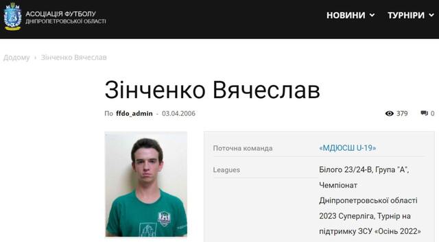 25.07.2024 -  dqxikeidqxidqrant