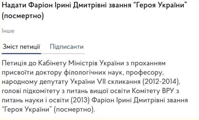 25.07.2024 -  dqxikeidqxiuuant