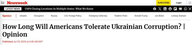 25.07.2025 - 1 dqxikeidqxidqrant