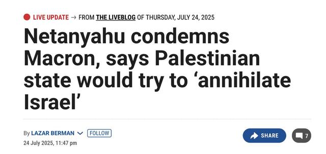 25.07.2025 - 1 dqxikeidqxiqxrant