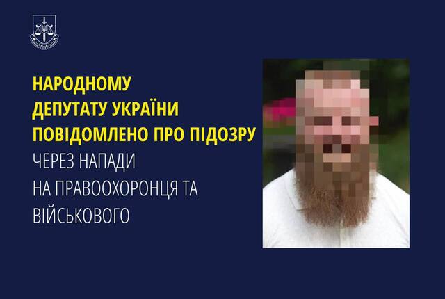 25.08.2024 -  dqxikeidqxidqrant