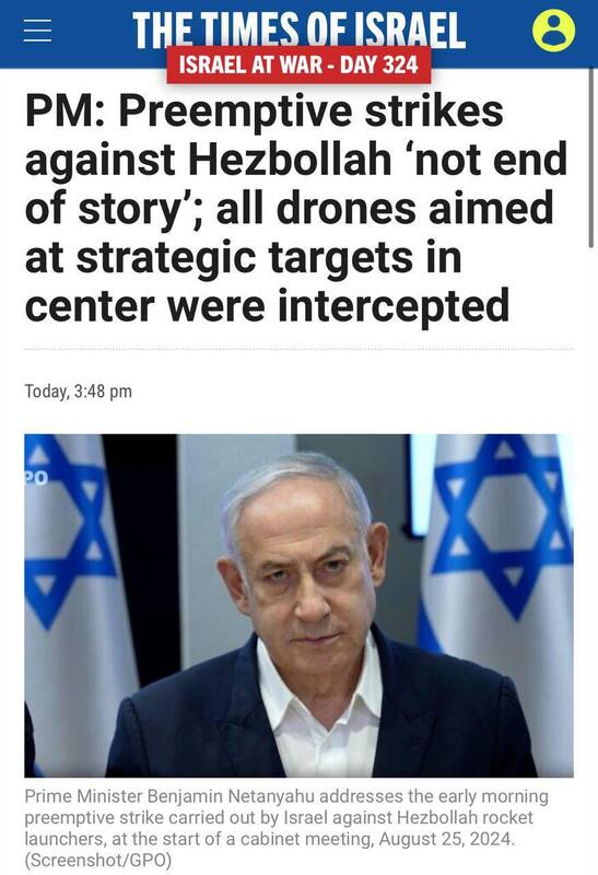 25.08.2024 -  dqxikeidqxidqeant